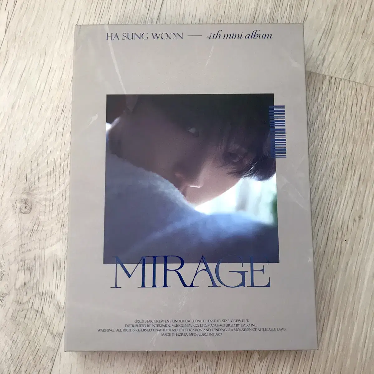 하성운 mirage 앨범